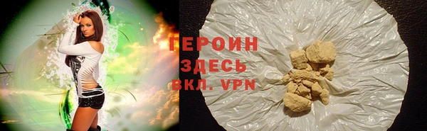 MESCALINE Баксан