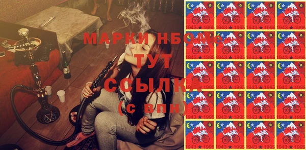 MESCALINE Баксан