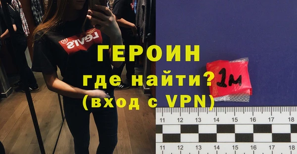 кокаин перу Балабаново