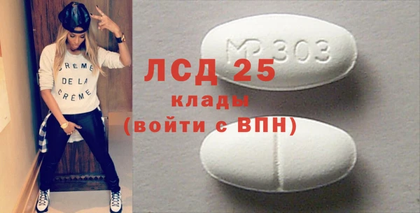 бутик Балахна