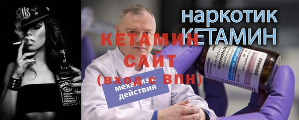 кокаин перу Балабаново