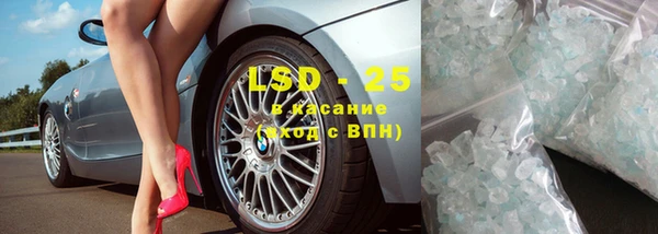 кокаин перу Балабаново