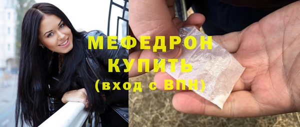 jwh Семикаракорск
