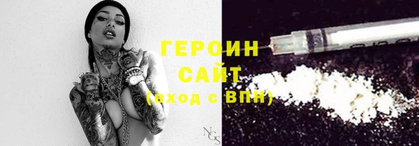кокаин перу Балабаново
