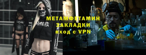 кокаин перу Балабаново