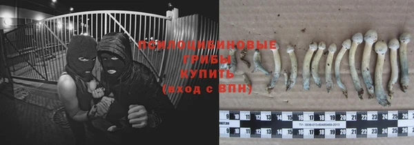 кокаин перу Балабаново