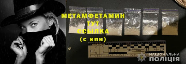 не бодяженный Саяногорск