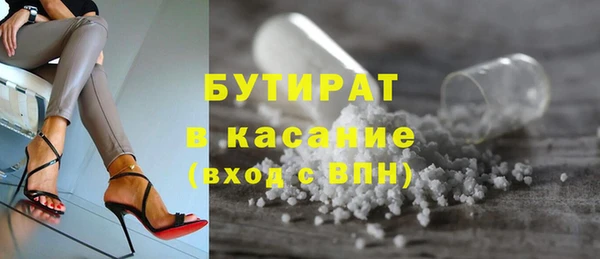 кокаин перу Балабаново