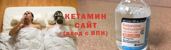 стаф Семёнов