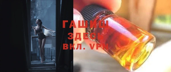 кокаин перу Балабаново