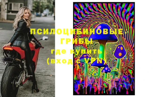 MESCALINE Баксан