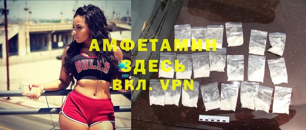 кокаин перу Балабаново