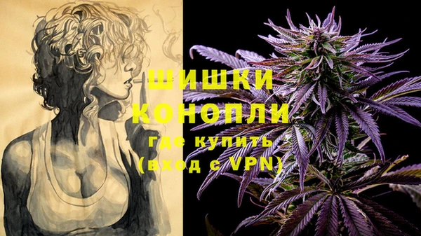 MESCALINE Баксан