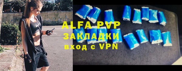 кокаин перу Балабаново