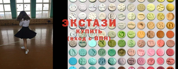 кокаин перу Балабаново