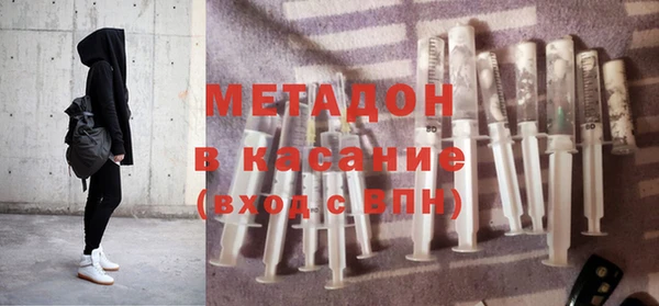 кокаин перу Балабаново