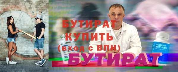 MESCALINE Баксан