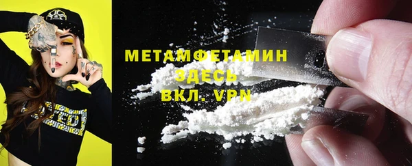 MESCALINE Баксан