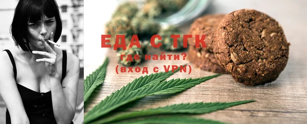 MESCALINE Баксан