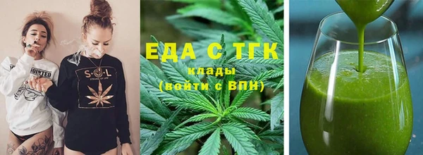 MESCALINE Баксан