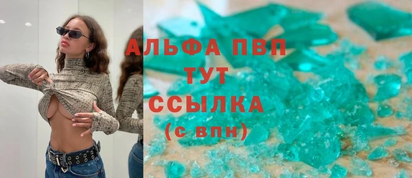 кокаин перу Балабаново