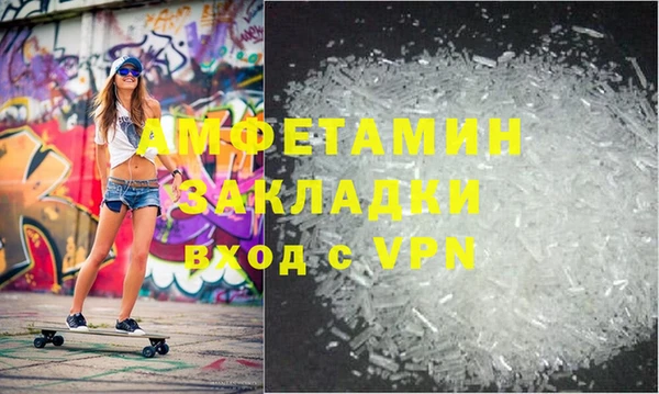 MESCALINE Баксан