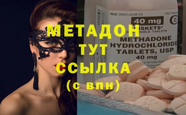 кокаин перу Балабаново