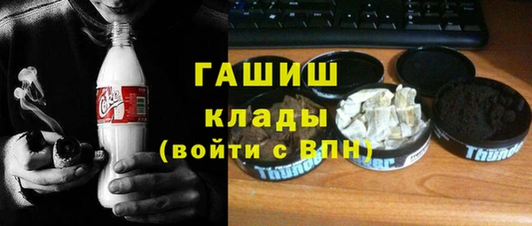 MESCALINE Баксан