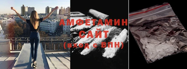 бутик Балахна